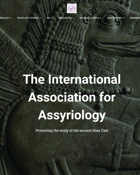 The International Association for Assyriology ウェブサイト