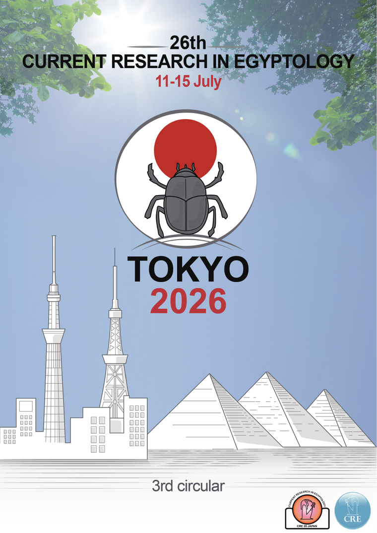 CRE 26 Tokyo ポスター（第3回サーキュラー）